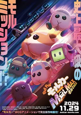 狠狠色狠狠色综合久久一