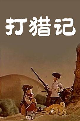 狠狠色狠狠色综合久久一